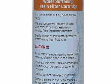 Cartouche Resine AURA Cebilon TWP-101M